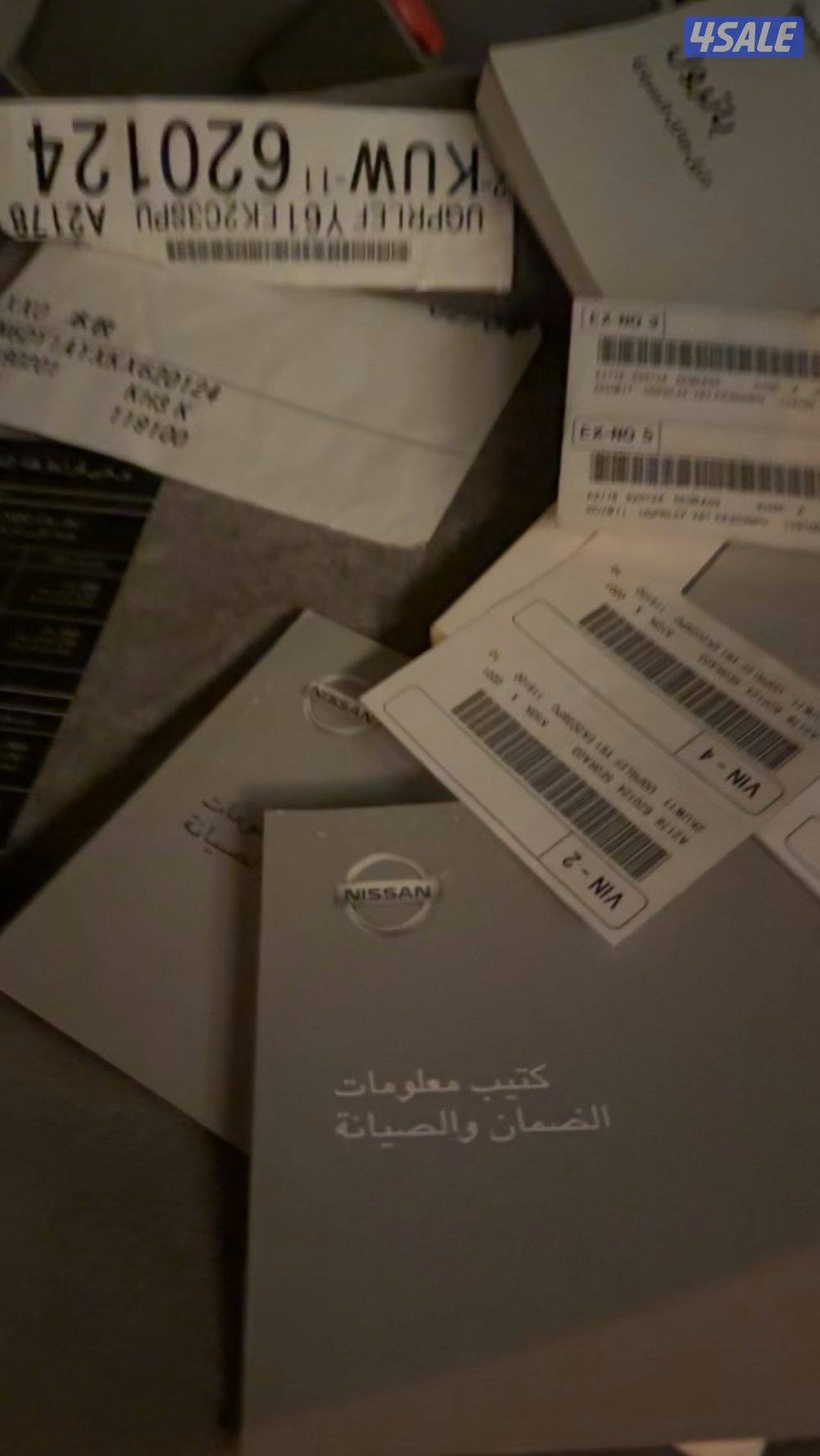 للبيع بيكب حوض نيسان 2019 وارد البابطين9