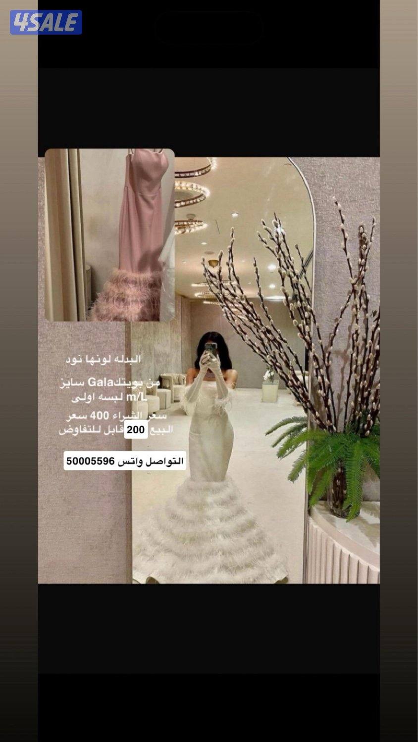 فستان مناسبات0