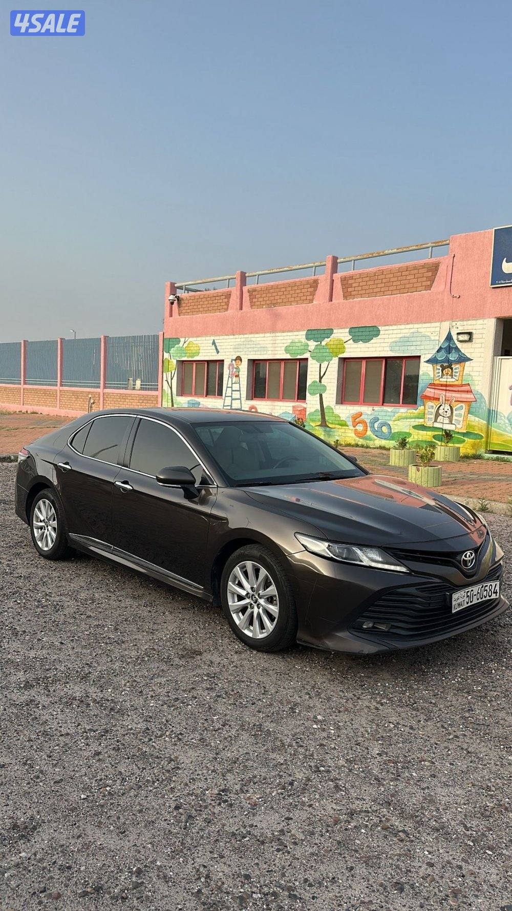 كامري صبغ وكاله1