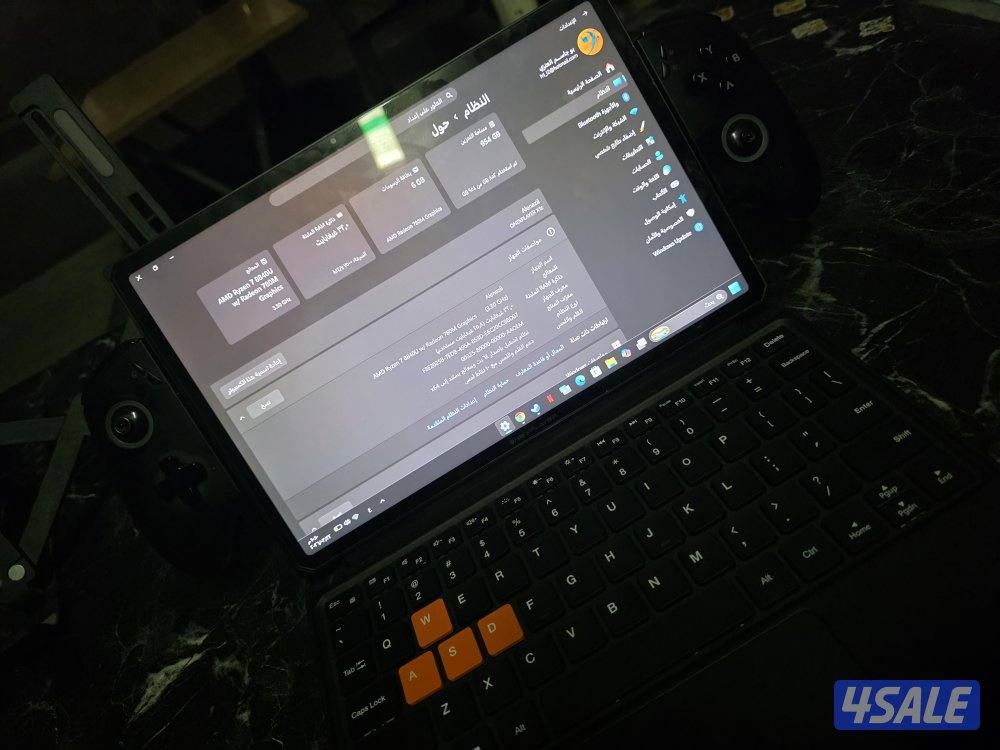 onexplayer x1z جهاز بمعالج amd rayzen 72