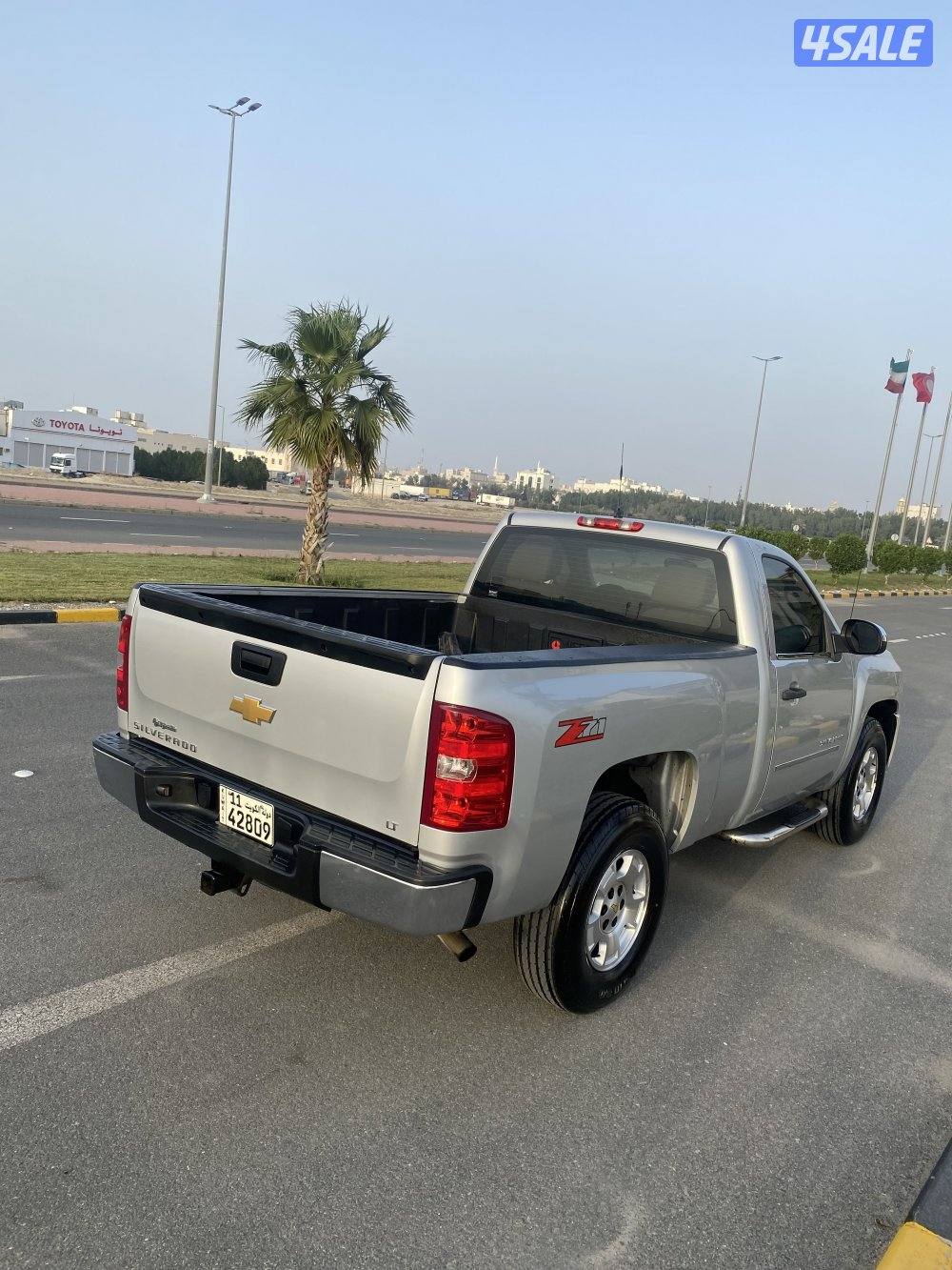 صبغ الوكالة _ موتر جديد _ LT7