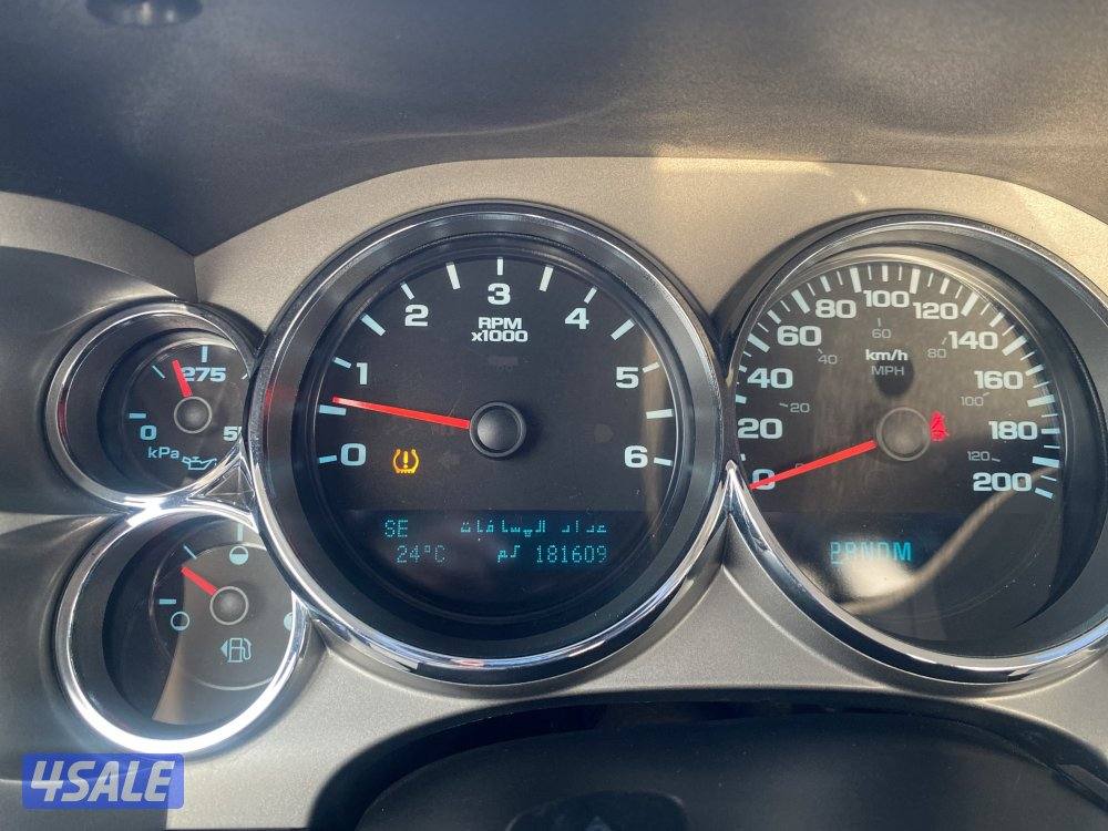 صبغ الوكالة _ موتر جديد _ LT15