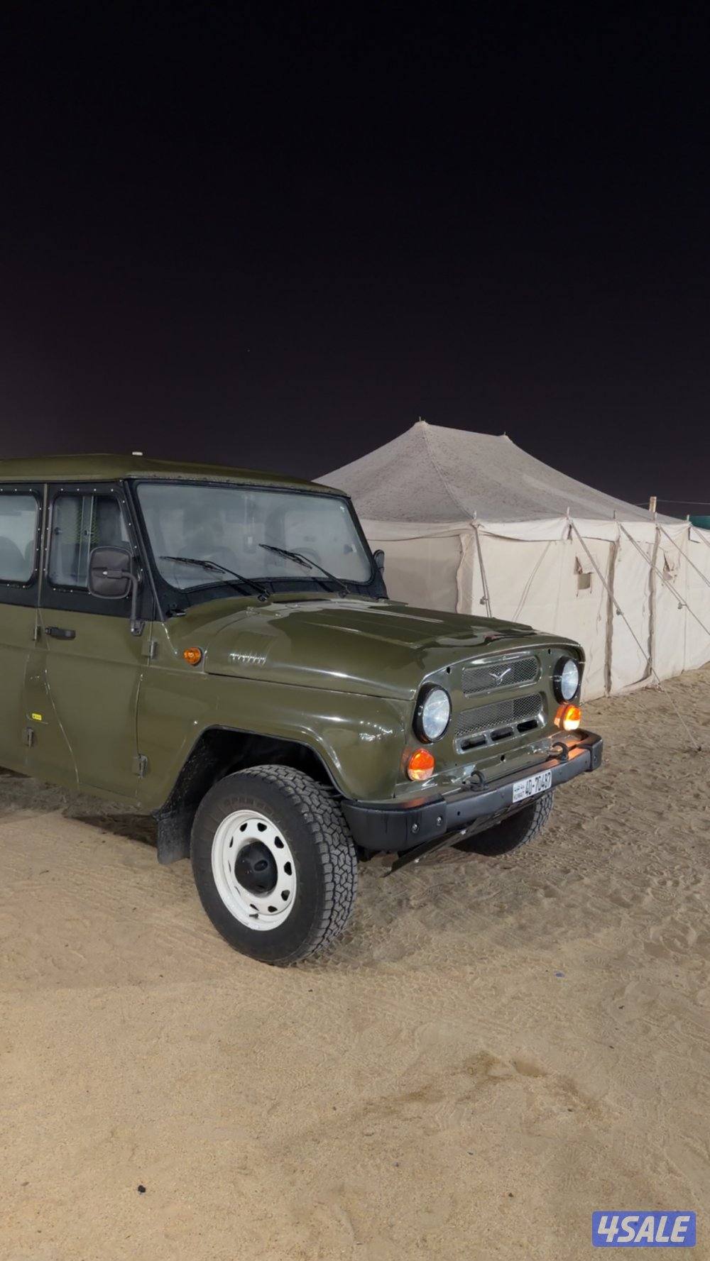 واز هانتر روسي4