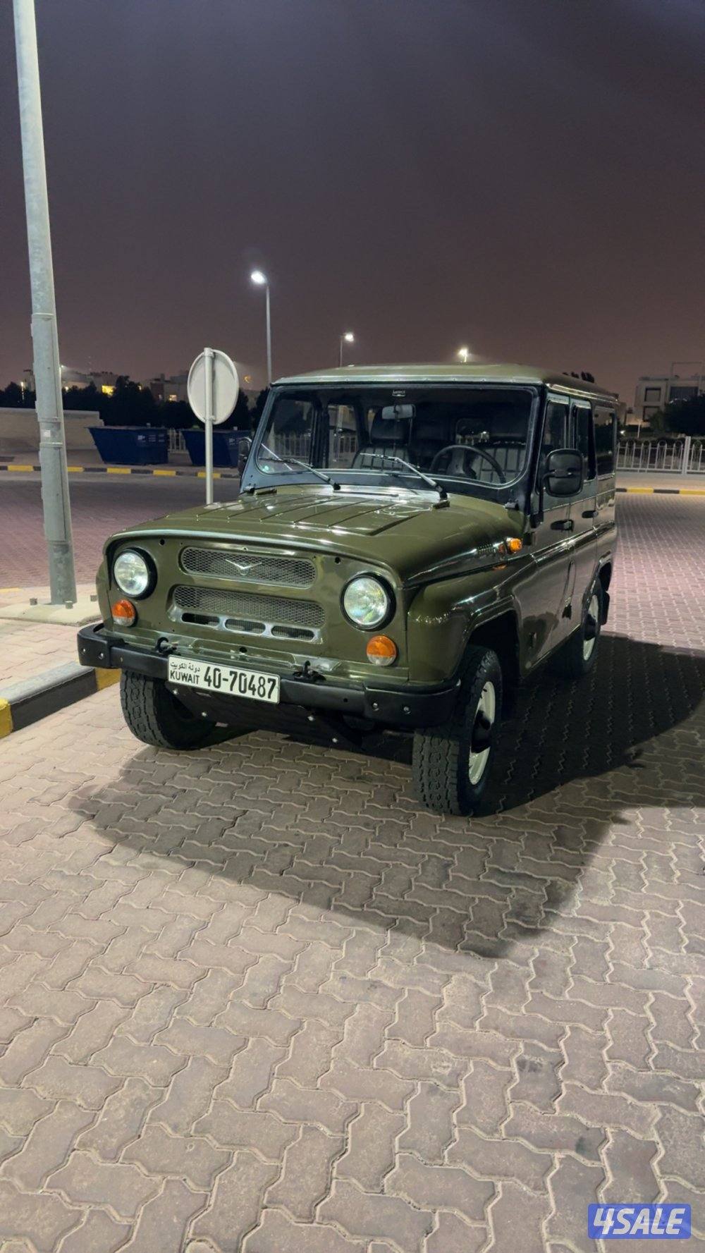 واز هانتر روسي5