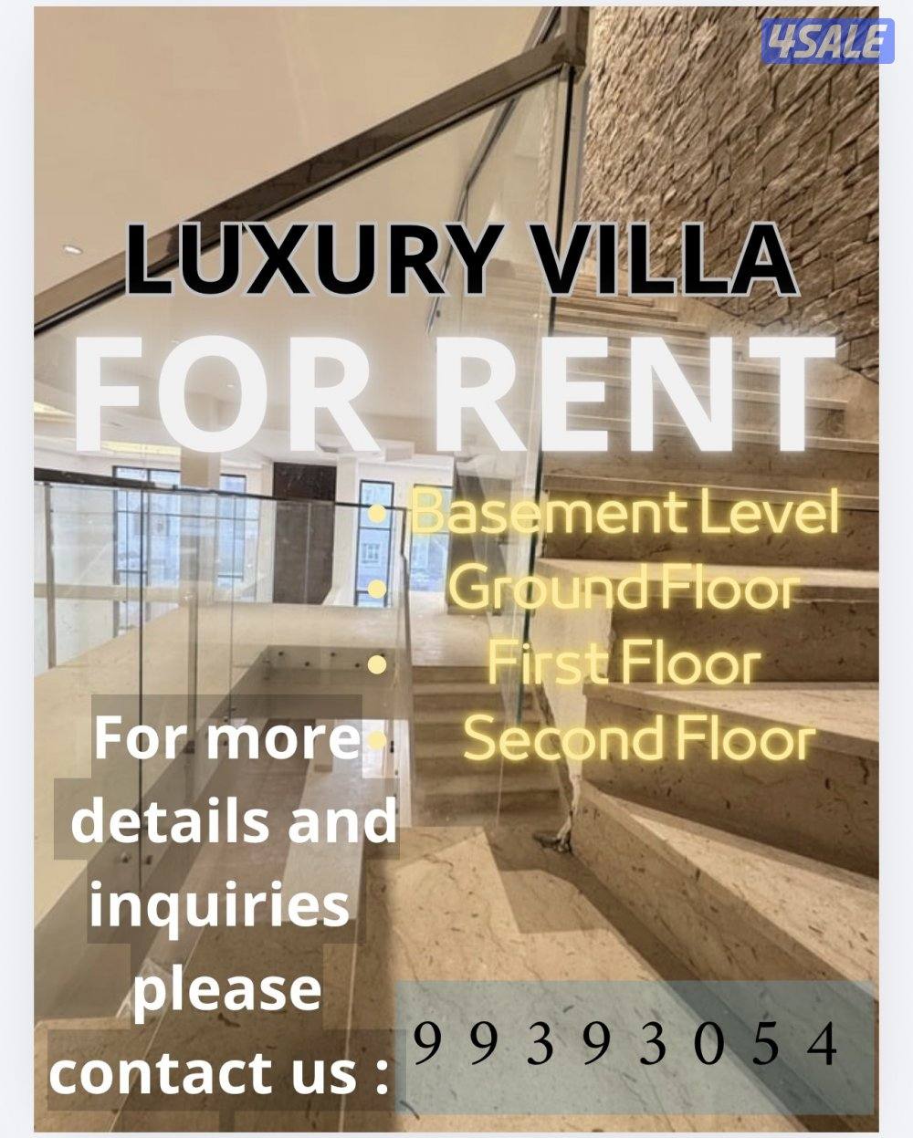 فيلا ألترا ديلوكس للإيجار0