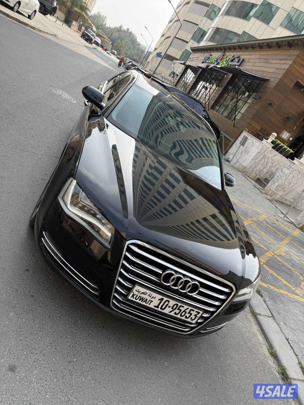 الشعب البحري2