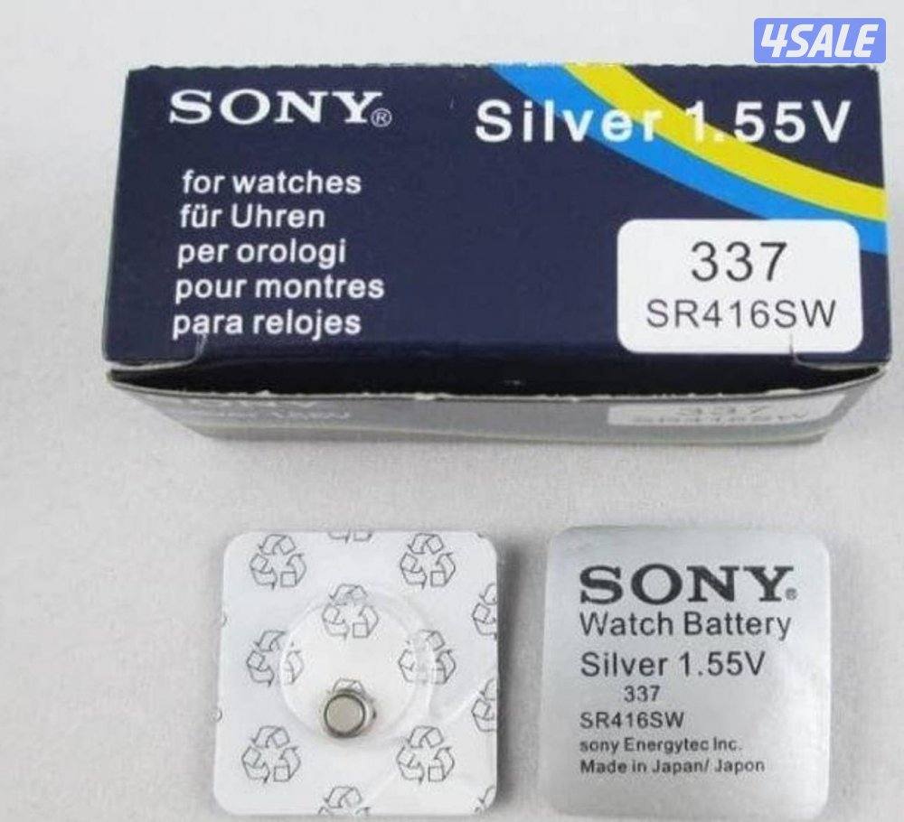 🔥 للبيع بطاريات سوني أصلية 🔥0