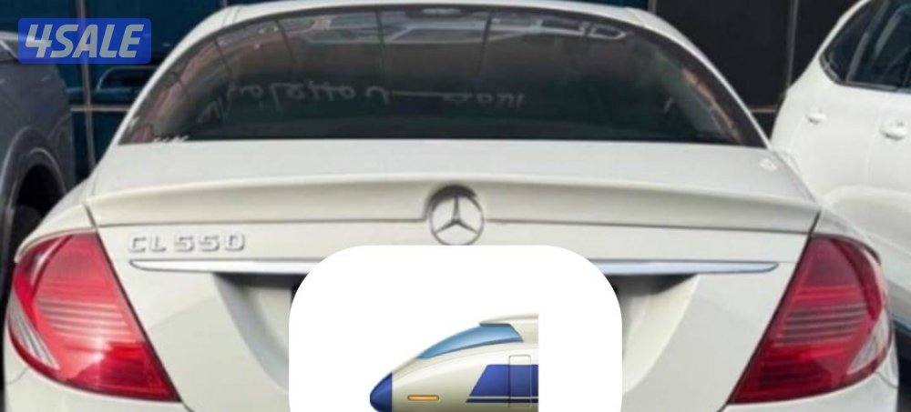 جناح مرسيدس CL0