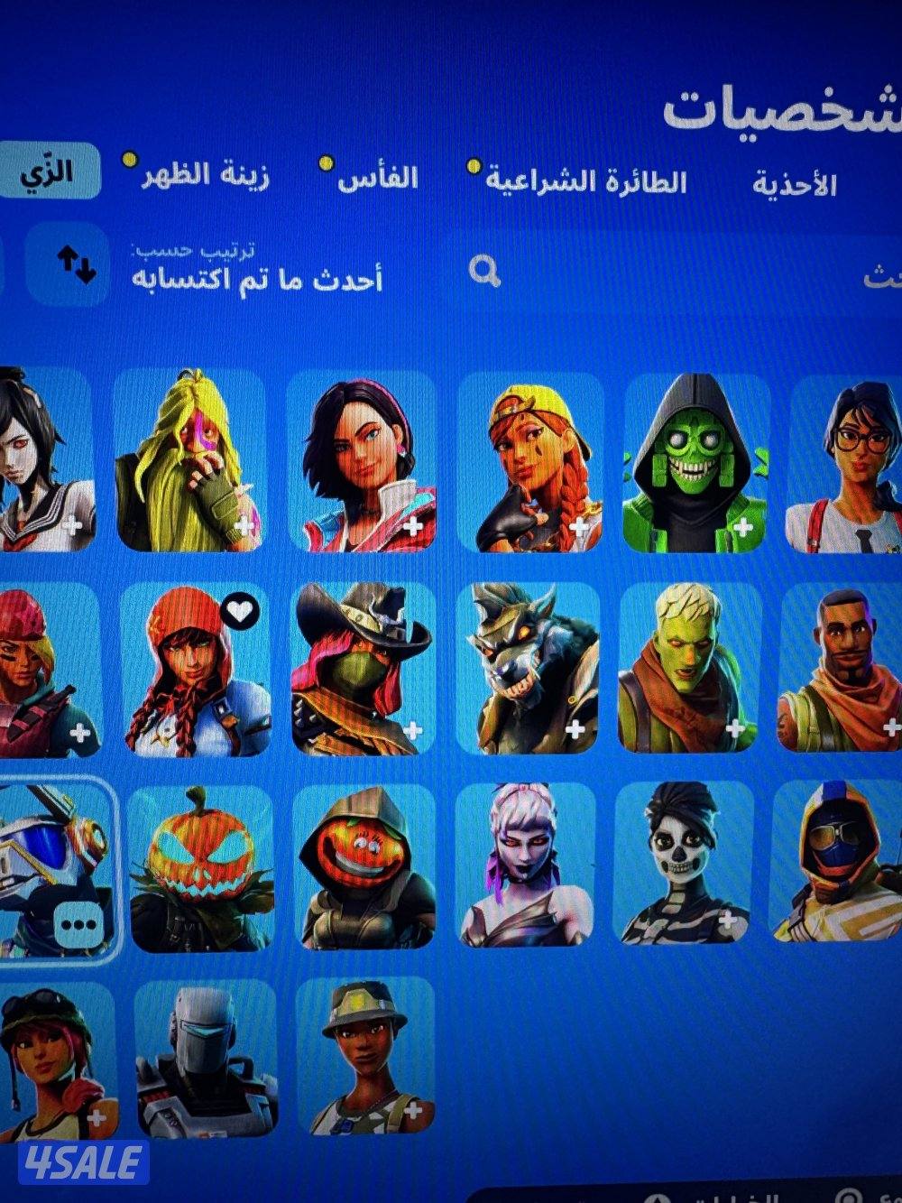 حساب فورت نايت سوني في ١٧٧ سكن وفي أشياء نادره خفيفه تواصل واتس اب2