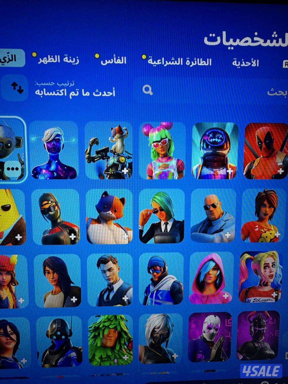 حساب فورت نايت سوني في ١٧٧ سكن وفي أشياء نادره خفيفه تواصل واتس اب3