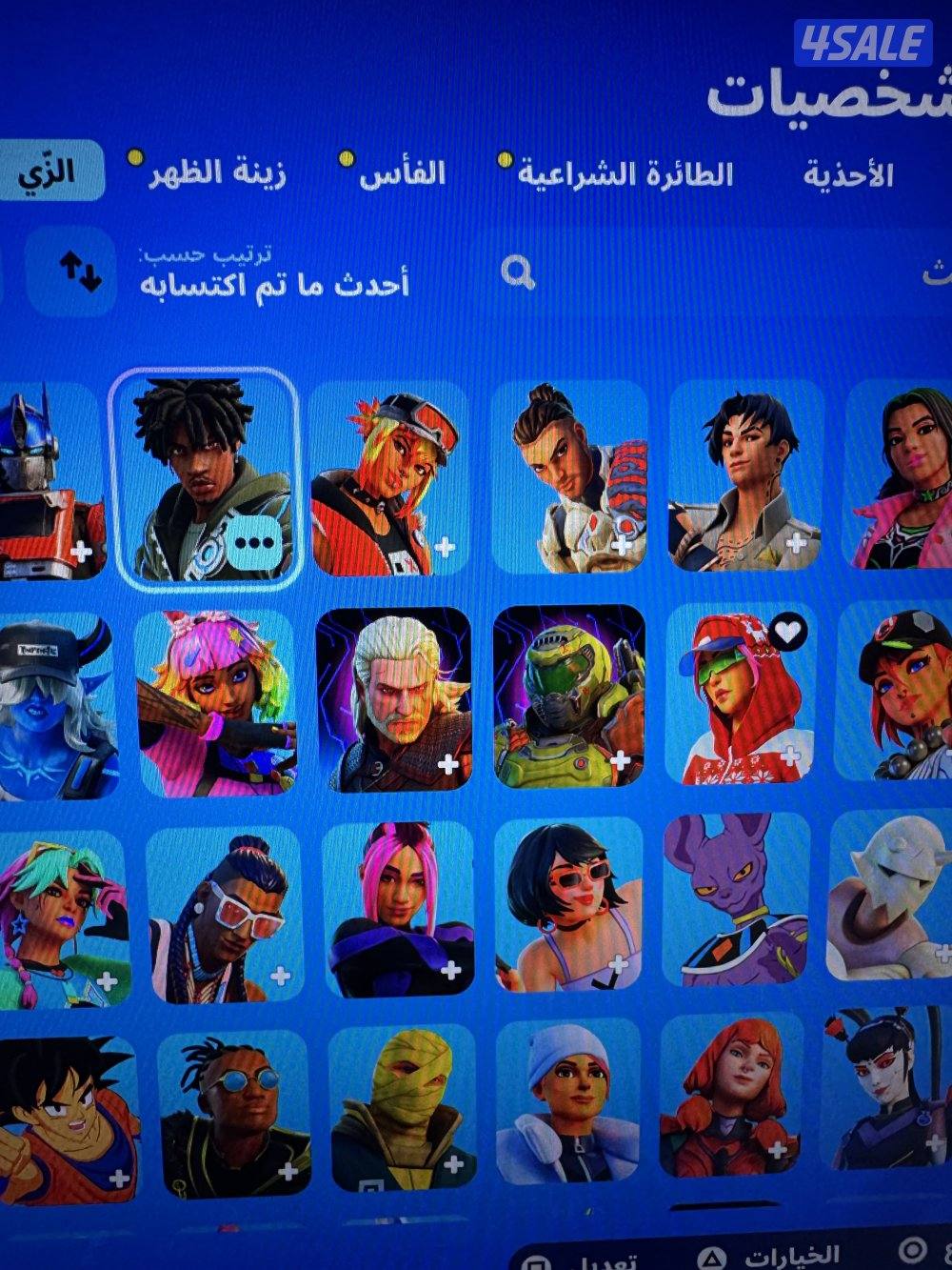 حساب فورت نايت سوني في ١٧٧ سكن وفي أشياء نادره خفيفه تواصل واتس اب9