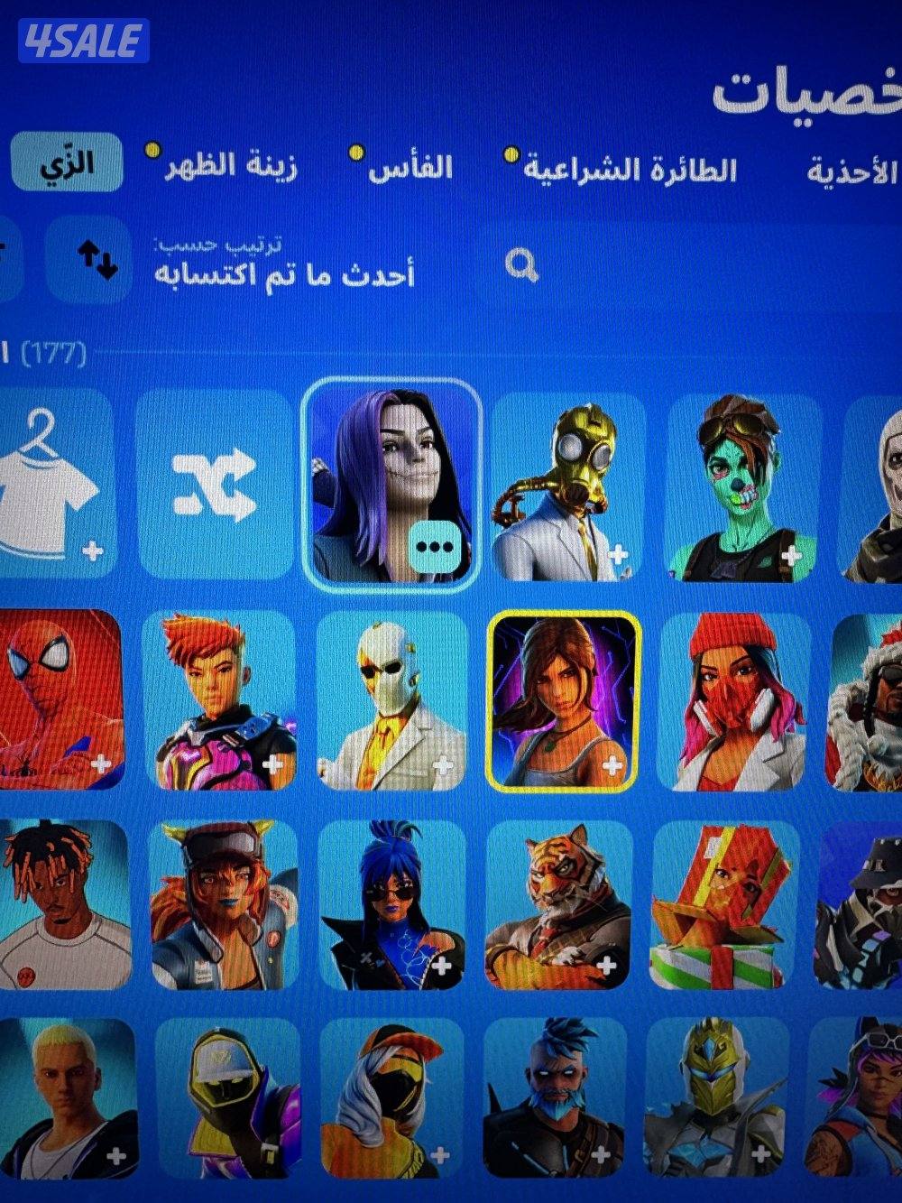 حساب فورت نايت سوني في ١٧٧ سكن وفي أشياء نادره خفيفه تواصل واتس اب11