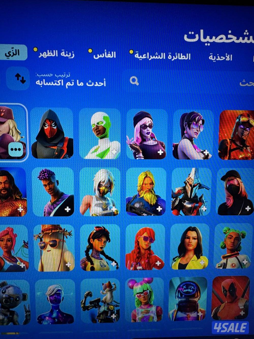 حساب فورت نايت سوني في ١٧٧ سكن وفي أشياء نادره خفيفه تواصل واتس اب12