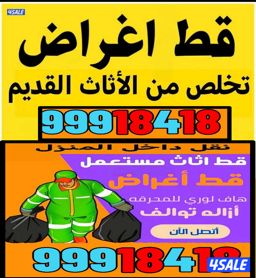 قط@اغراض@قط@اغراض@قط@اغراض@هافلوري@قط@اغراض1