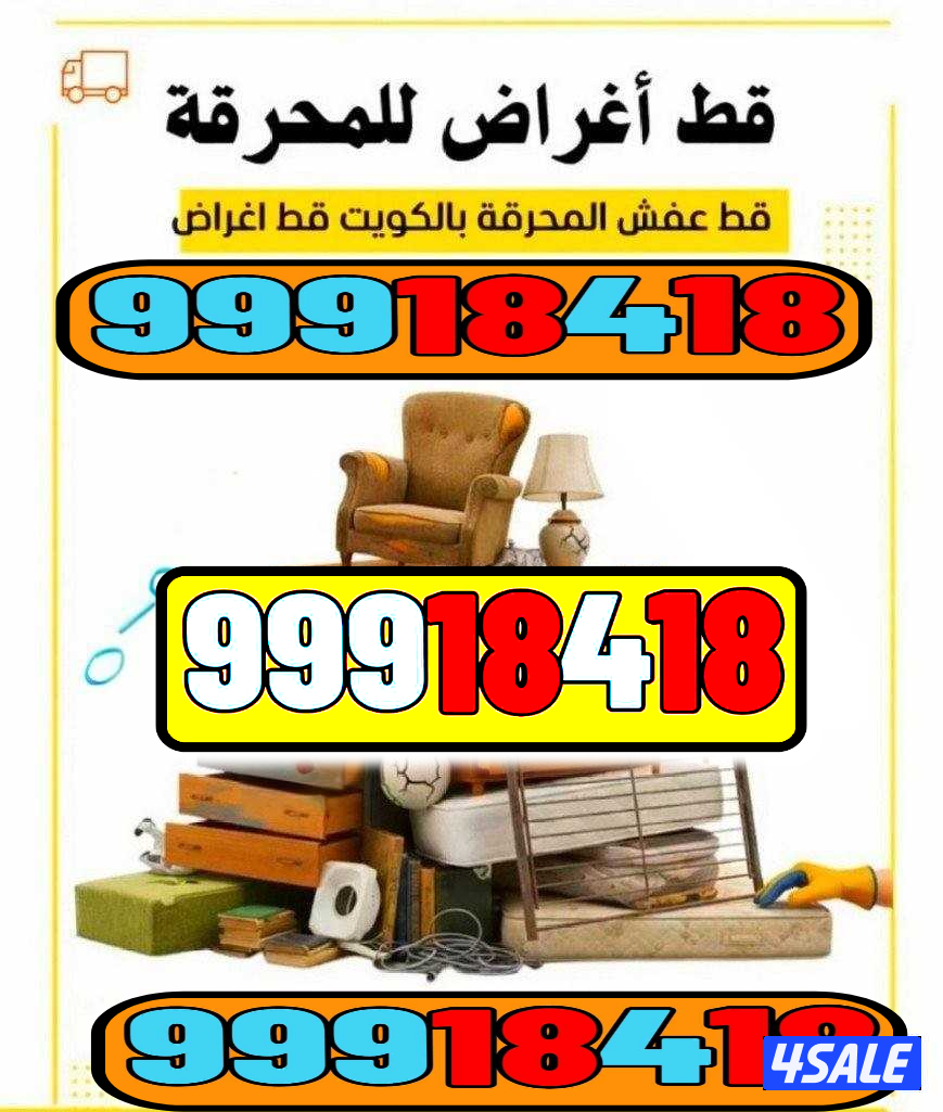 قط@اغراض@قط@اغراض@قط@اغراض@هافلوري@قط@اغراض6