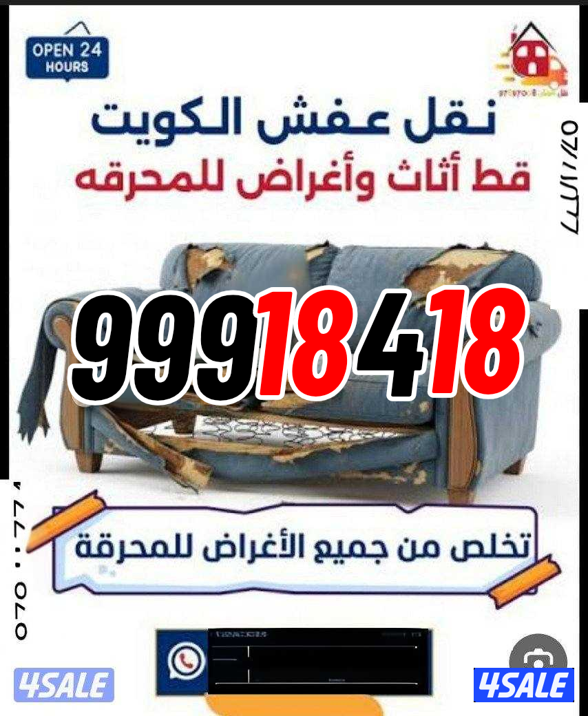 قط@اغراض@قط@اغراض@قط@اغراض@هافلوري@قط@اغراض8