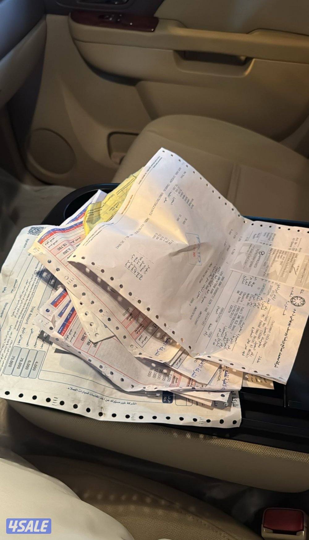 يوكن 2013 عداد 230 🔥3