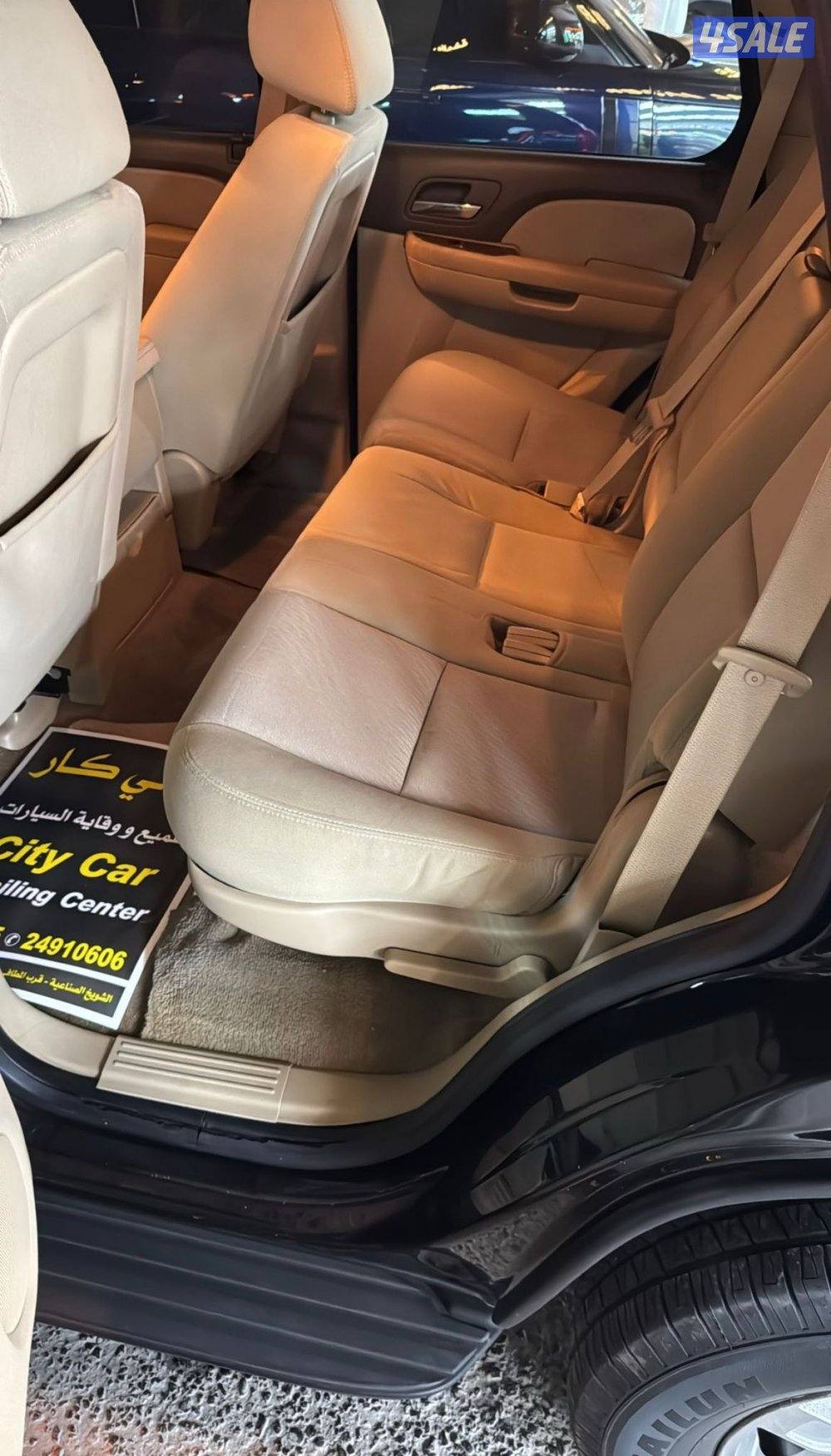 يوكن 2013 عداد 230 🔥7