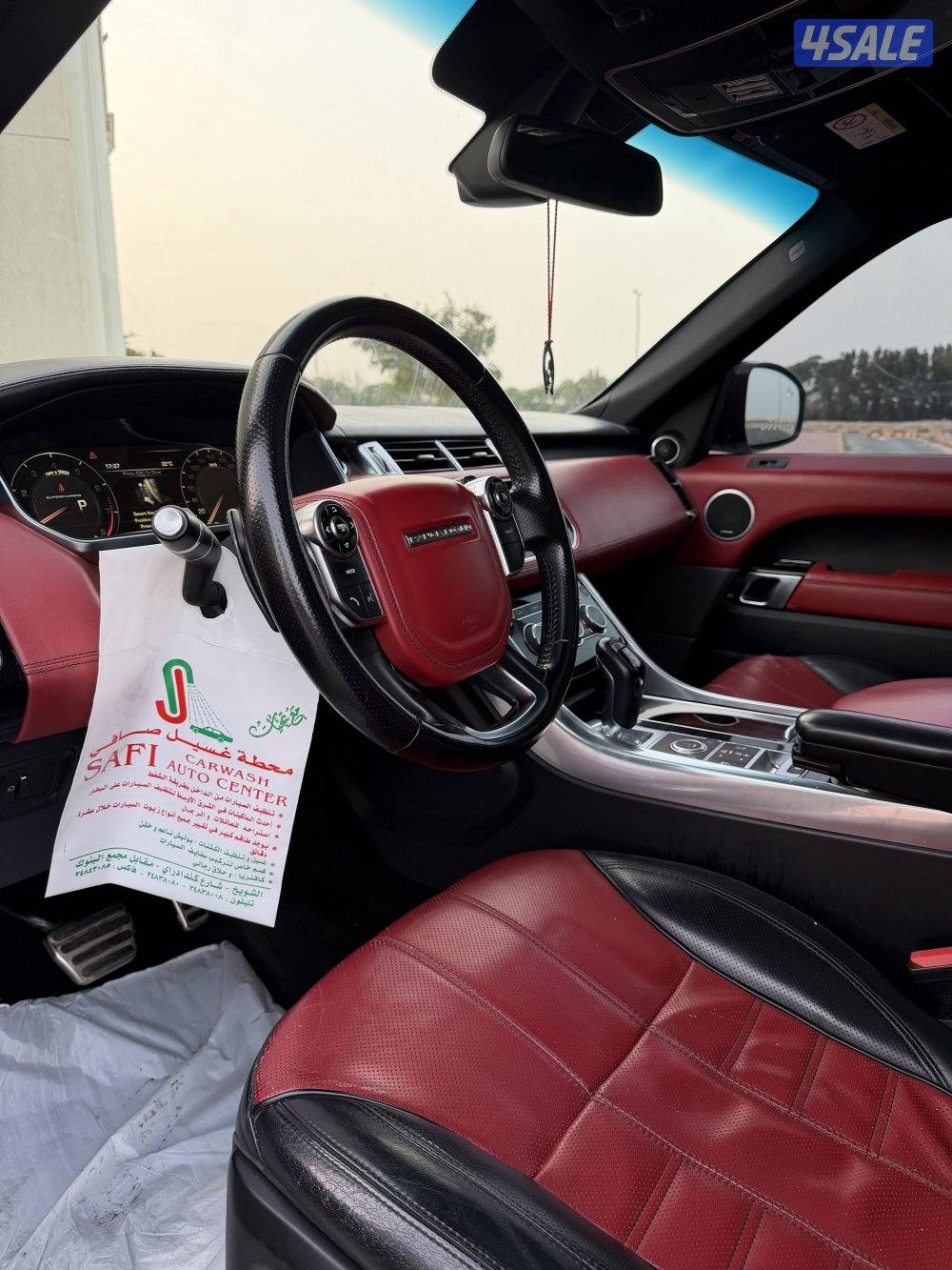 رنج سبورت اوتو بيغرافي موديل 2014 صبغ الوكاله6