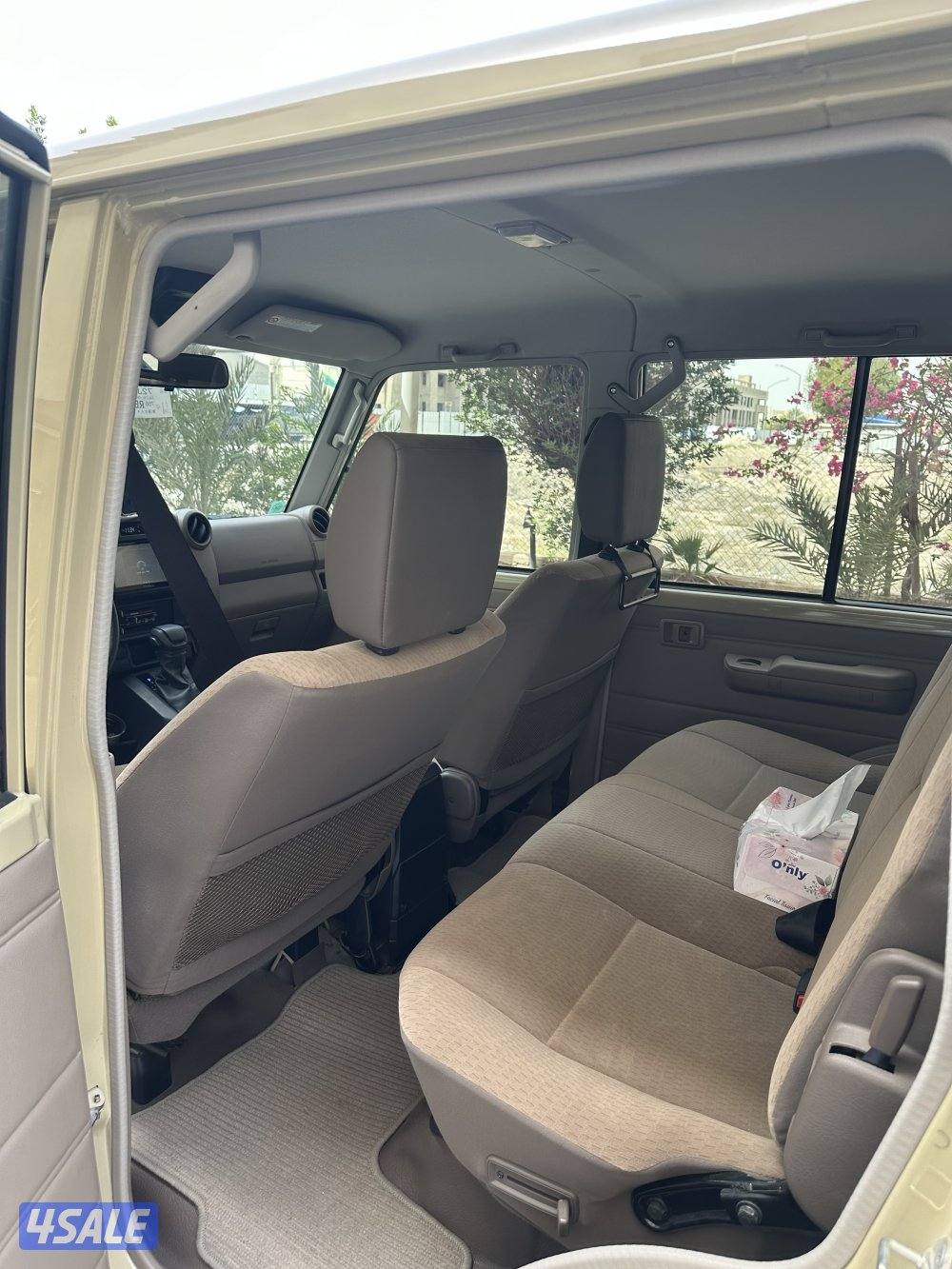 شاص غمارتين بانزين 20245