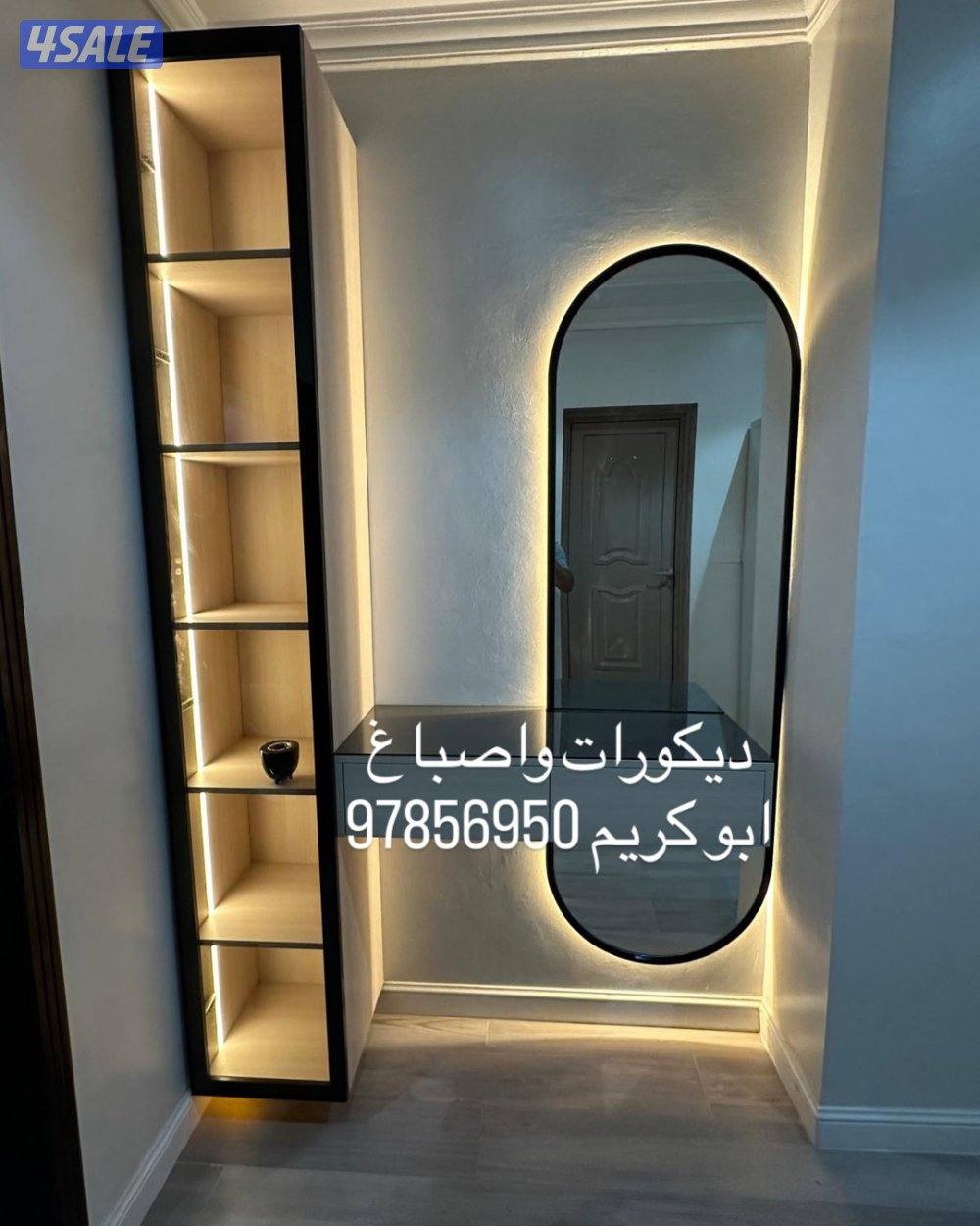 ديكورات خشب8