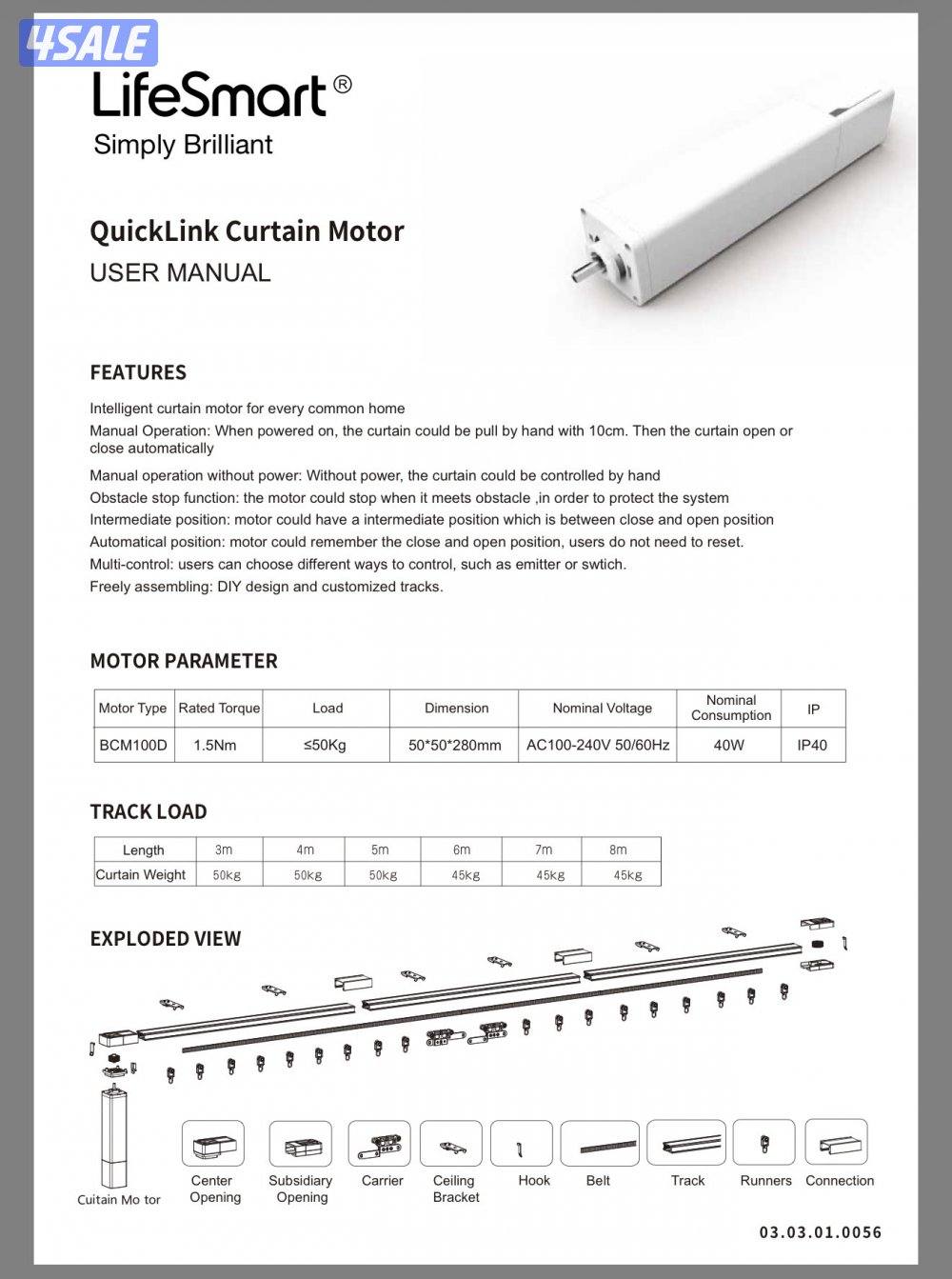 عامود ستارة اوتوماتيك مع قطعة سمارت للتحكم بالاضاءة1