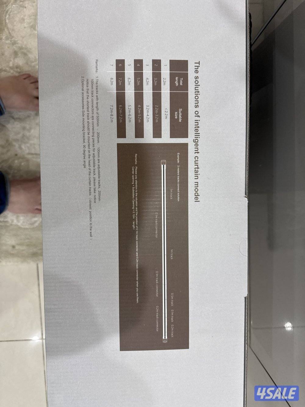 عامود ستارة اوتوماتيك مع قطعة سمارت للتحكم بالاضاءة2