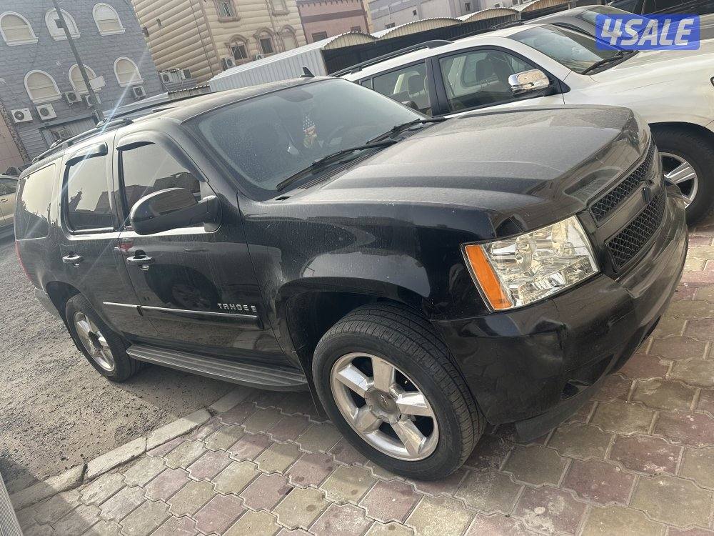 بيعه سريعه0