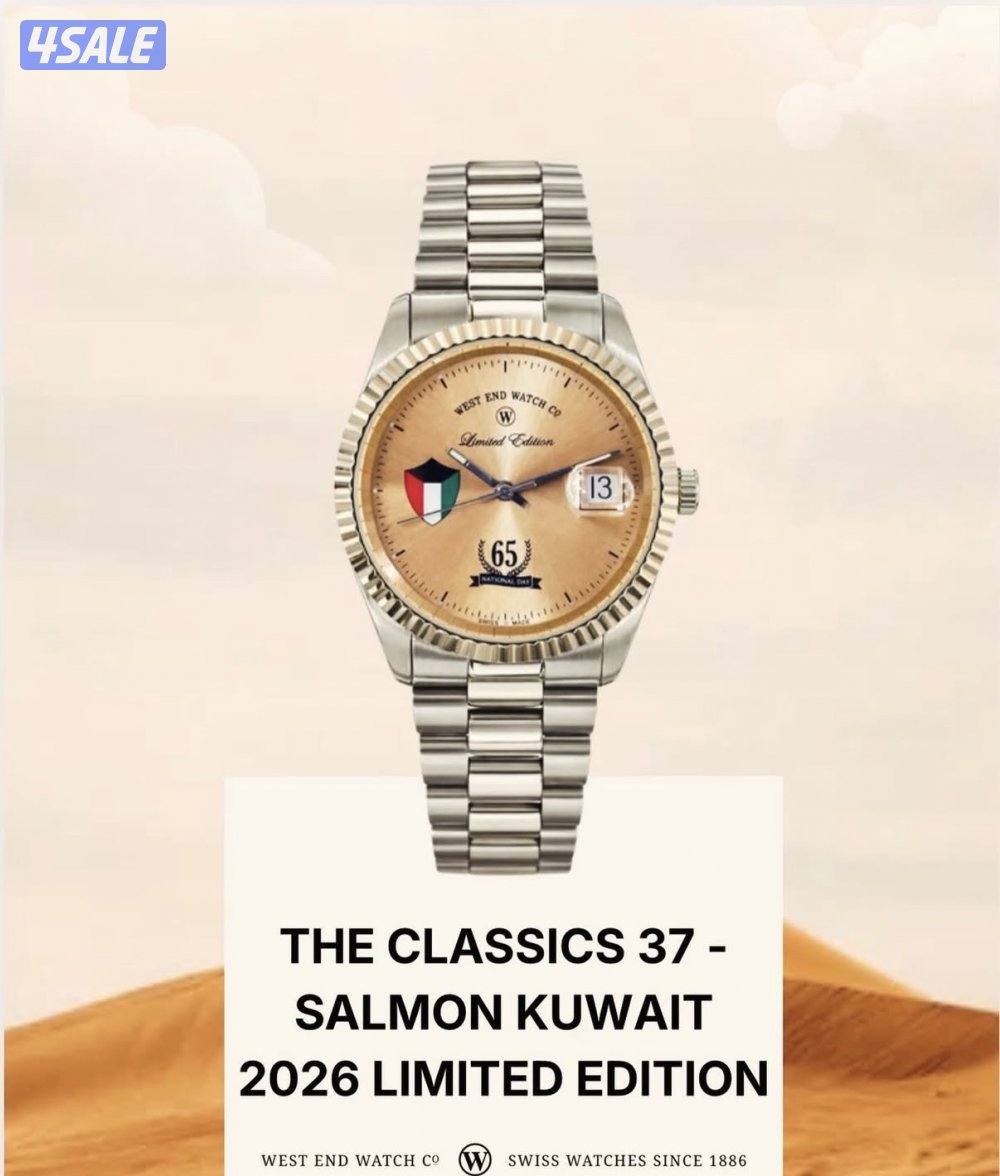 Limited edition 2001