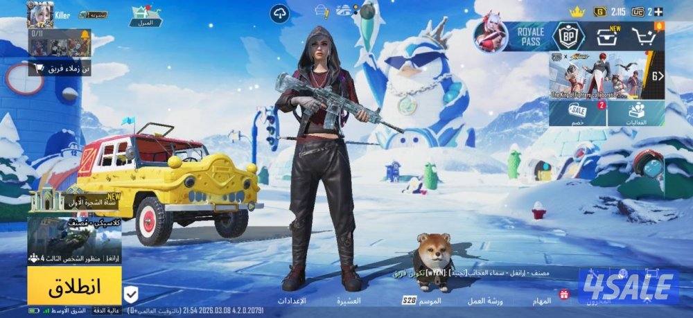 حساب ببجي للبيع بسعر رخيص احساب محقق0