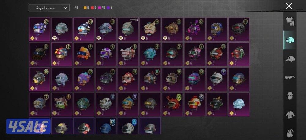 حساب ببجي للبيع بسعر رخيص احساب محقق2