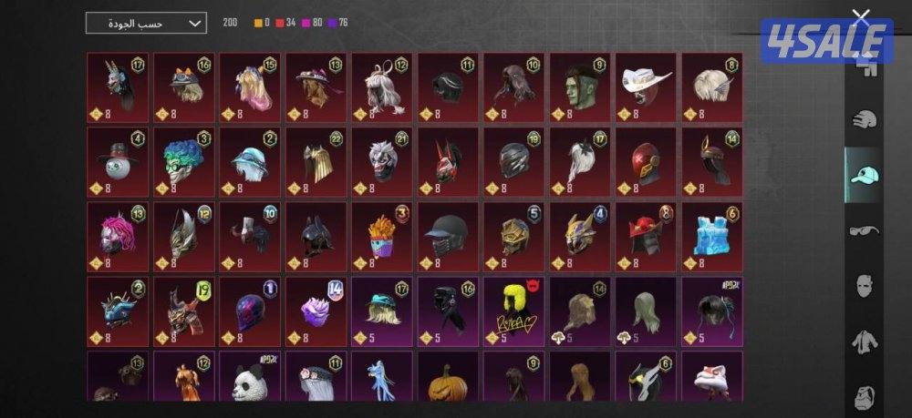 حساب ببجي للبيع بسعر رخيص احساب محقق4