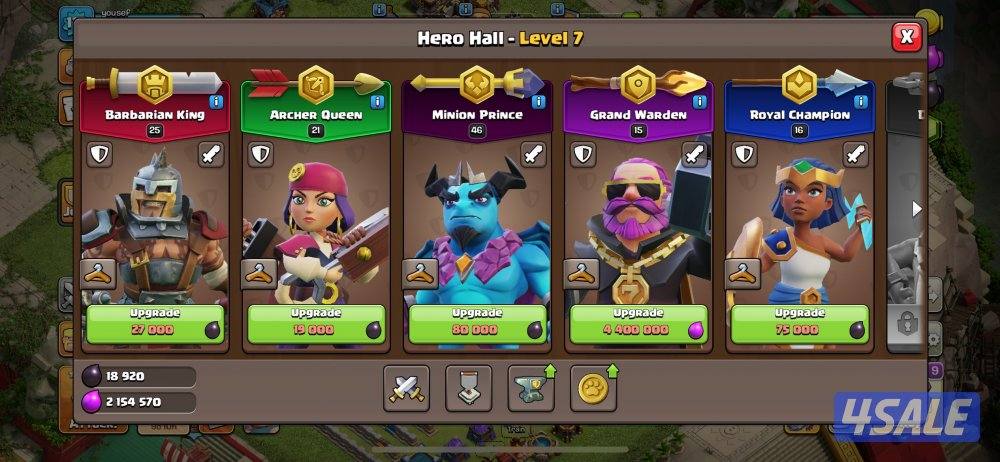 تراالحساب متعوب عليه1