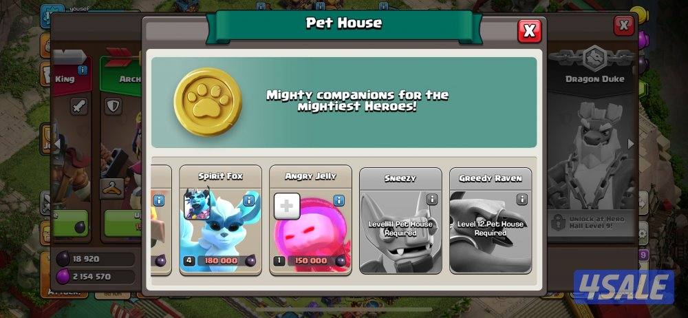 تراالحساب متعوب عليه2