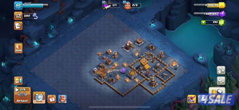 تراالحساب متعوب عليه5