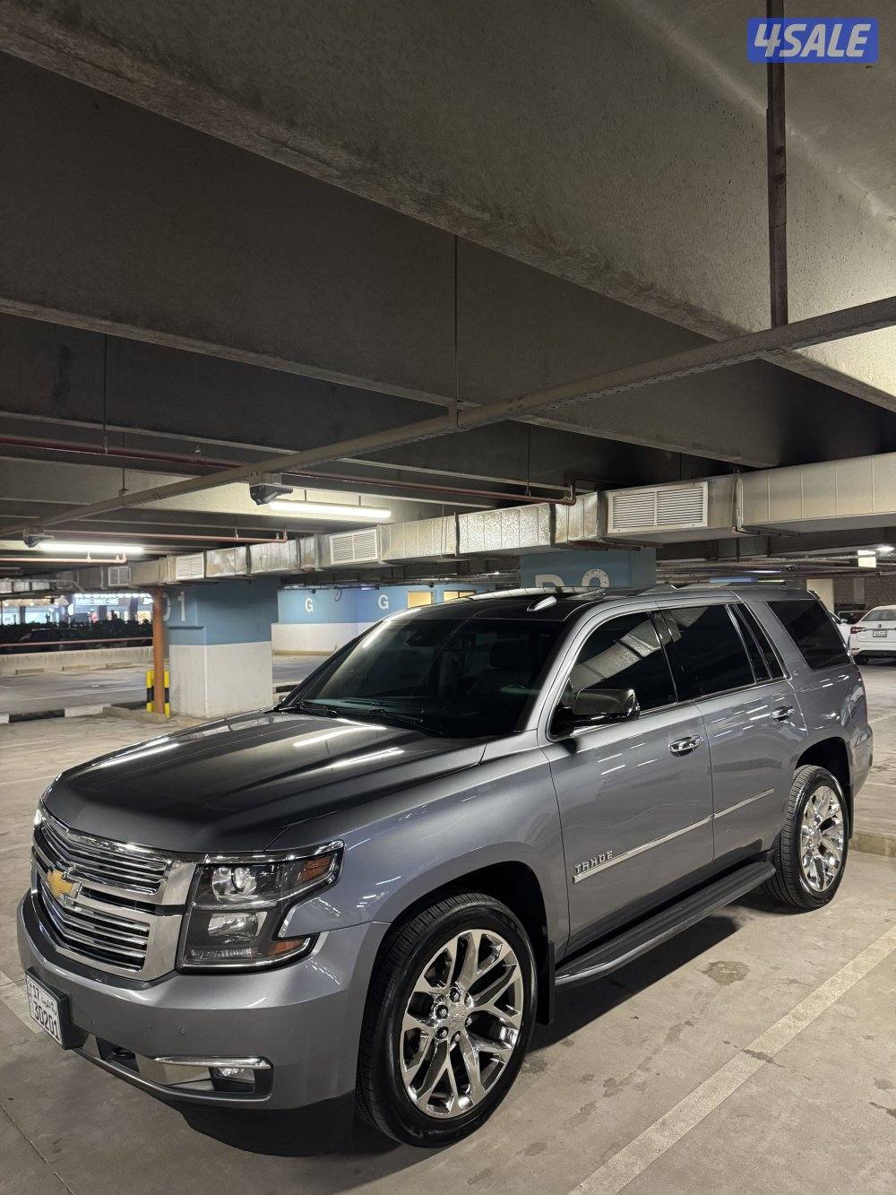 المالك الاول ماشي 981