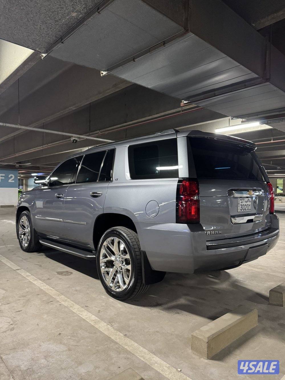 المالك الاول ماشي 982