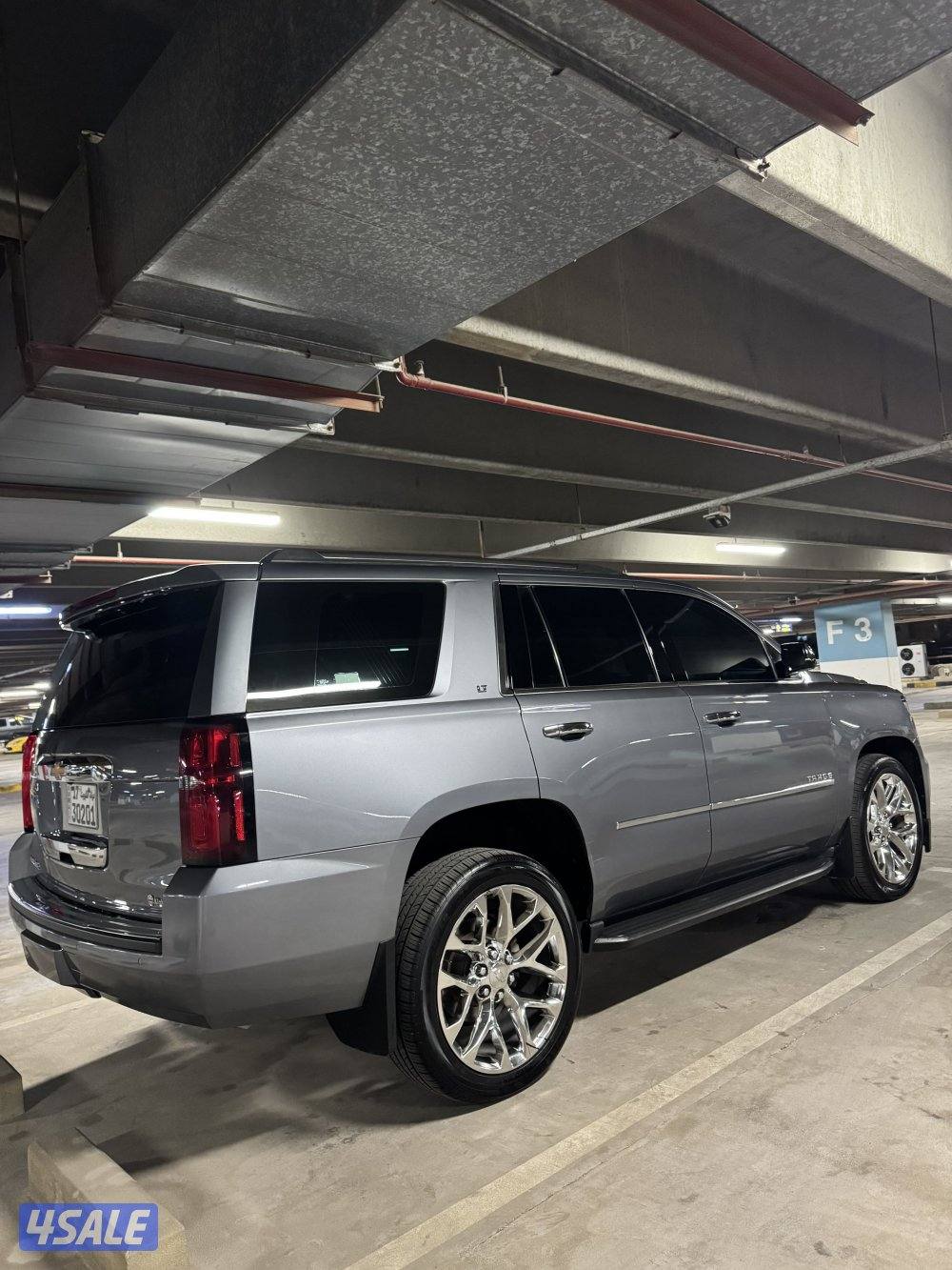 المالك الاول ماشي 983