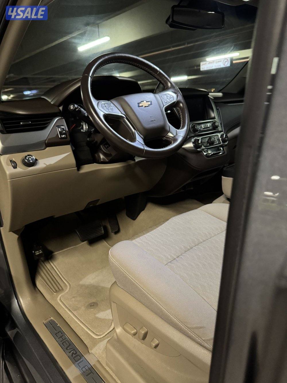 المالك الاول ماشي 984