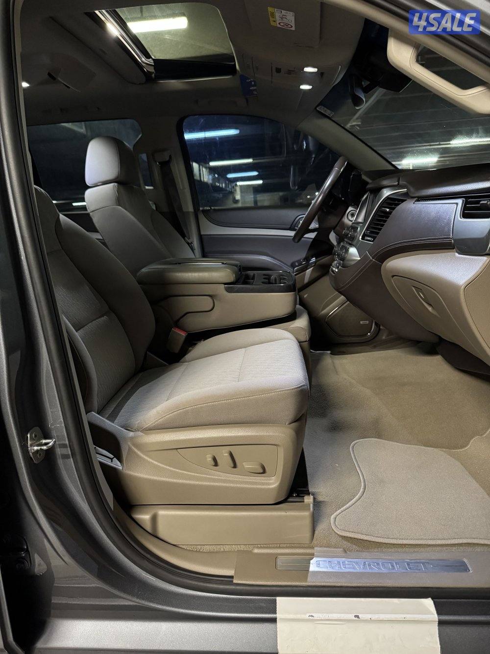 المالك الاول ماشي 988