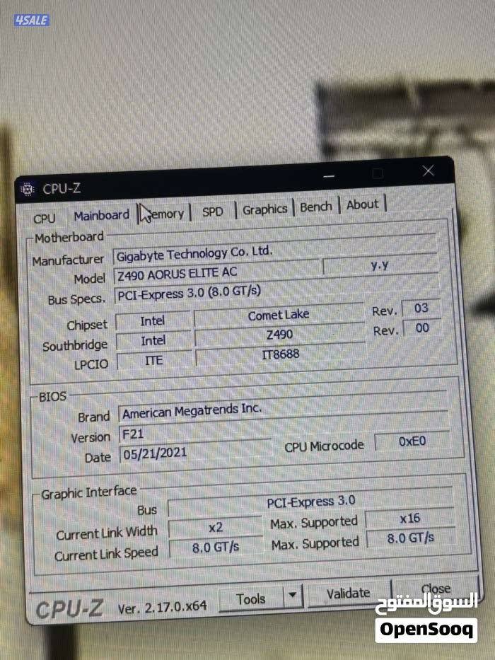 Pc بيسي 2070 super i5 10th gen 16gb ddr4 32002