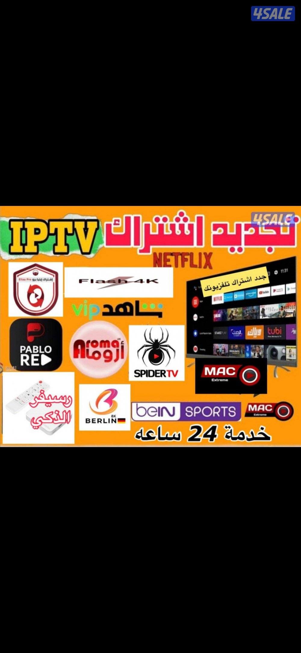 @اشتراك@الجني@اشتراك@الجني@اشتراك@الجني@اشتراك@الجني@اشتراك@الجني@فلاش0