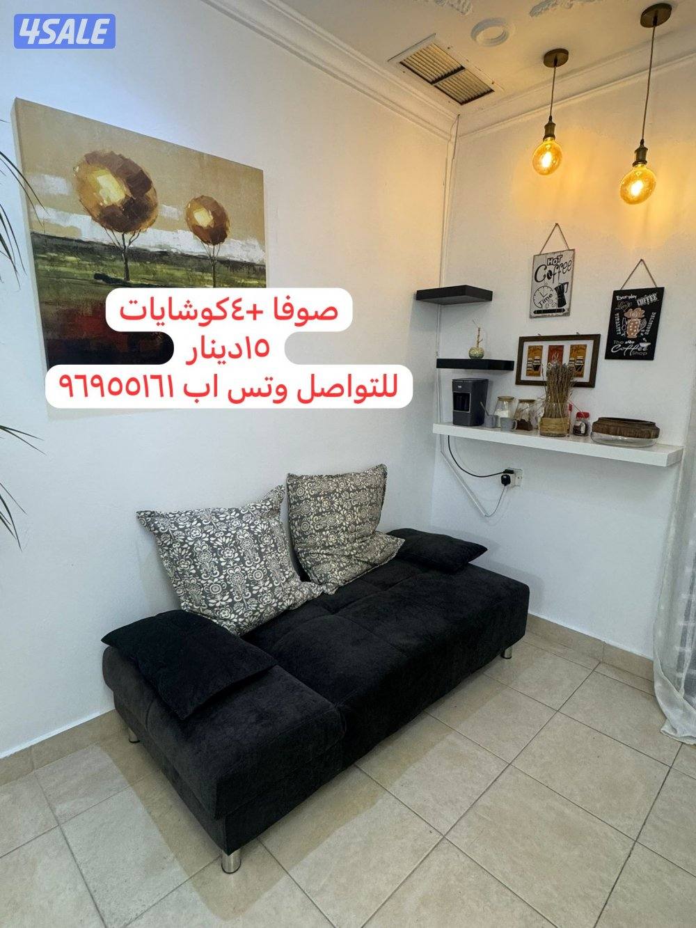 للبيع طاولات طعام وتقديم واجهزه كهربائيه واثاث  وترولي ضيافه طاوله تلف2