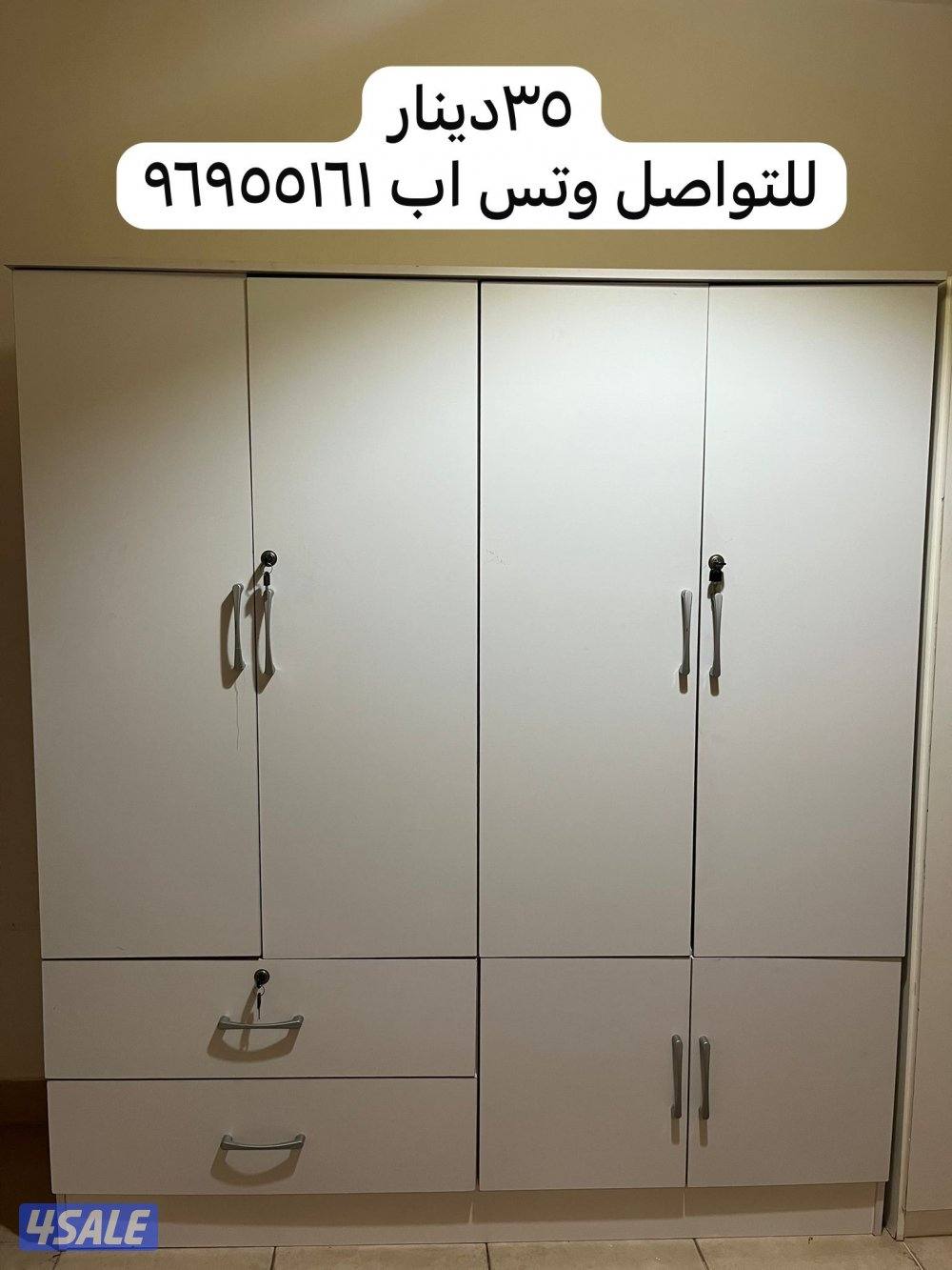 للبيع طاولات طعام وتقديم واجهزه كهربائيه واثاث  وترولي ضيافه طاوله تلف8