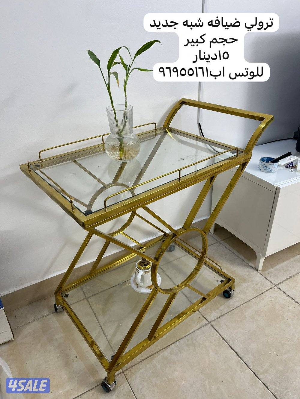 للبيع طاولات طعام وتقديم واجهزه كهربائيه واثاث  وترولي ضيافه طاوله تلف10