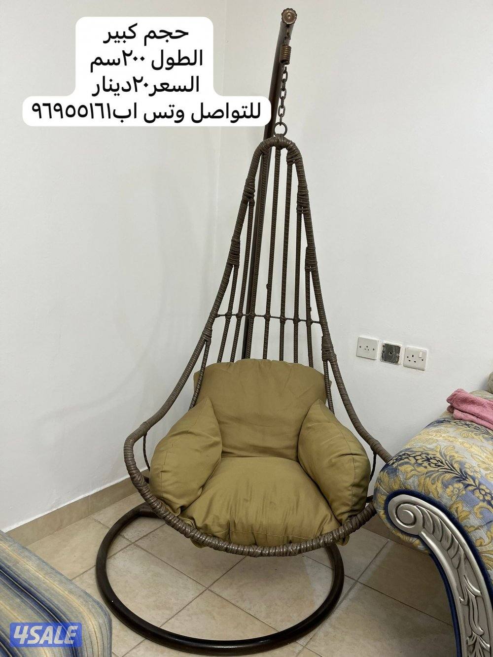 للبيع طاولات طعام وتقديم واجهزه كهربائيه واثاث  وترولي ضيافه طاوله تلف12