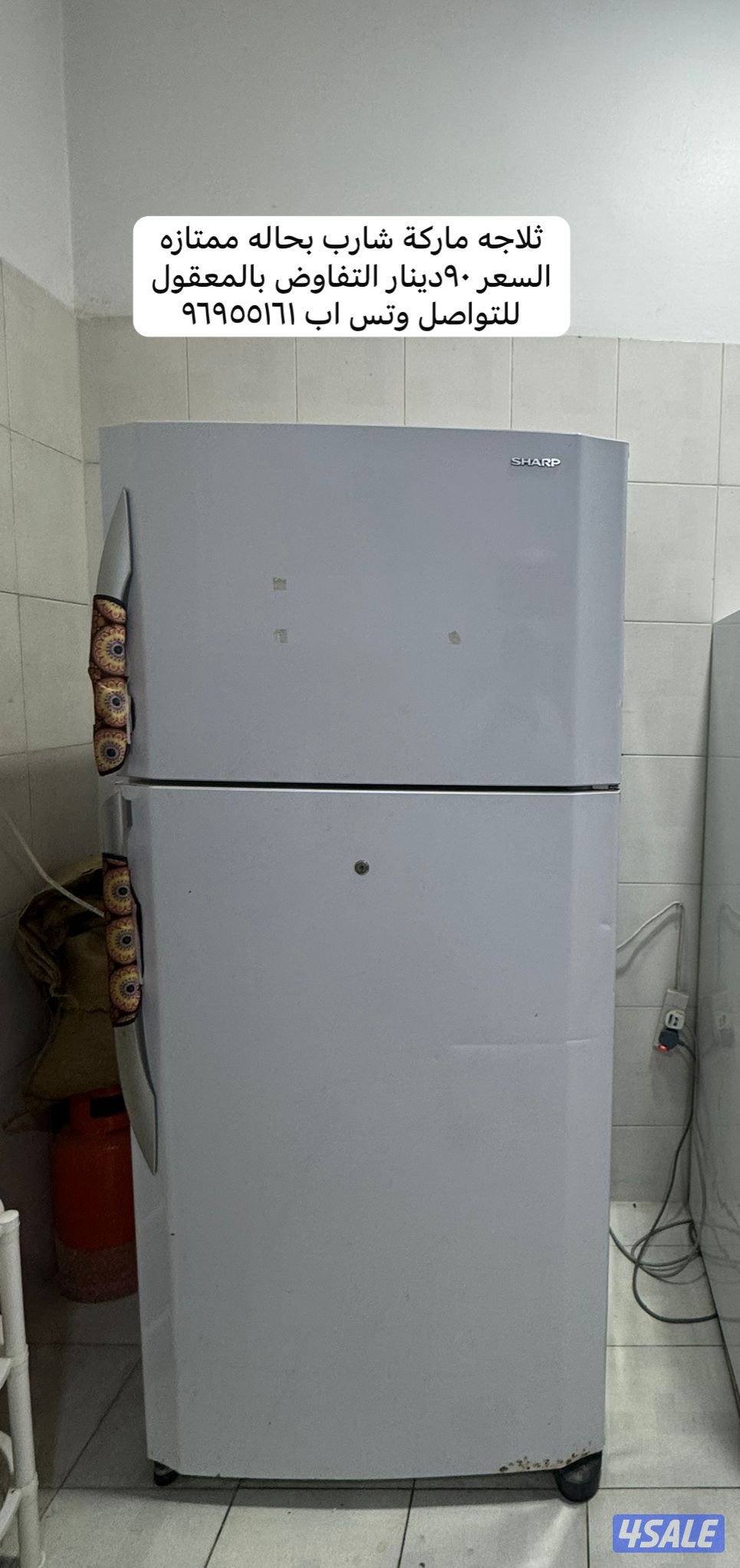 للبيع طاولات طعام وتقديم واجهزه كهربائيه واثاث  وترولي ضيافه طاوله تلف13