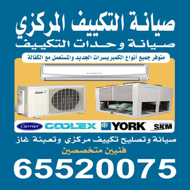 احمد / مشترك بحث1