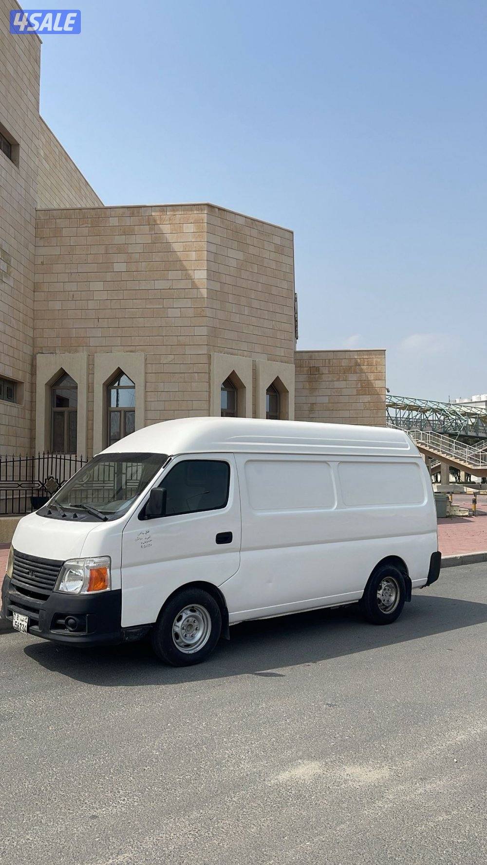 اورفان 2007 شرط الفحص0