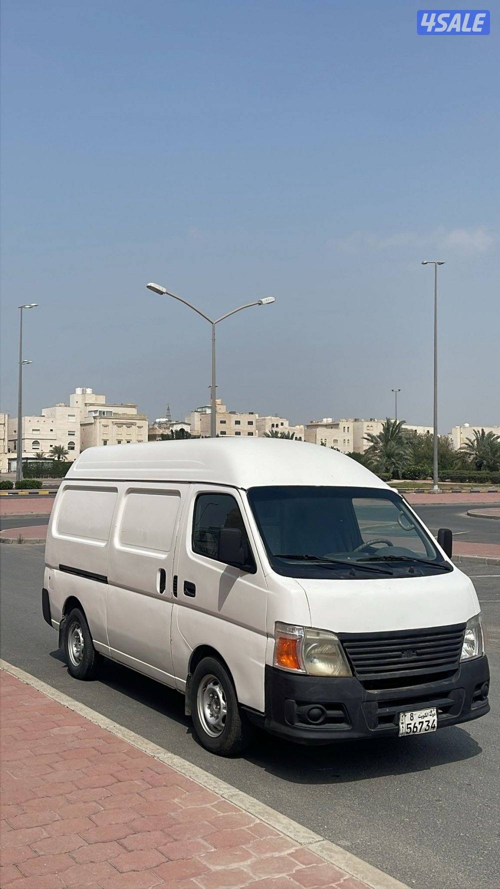 اورفان 2007 شرط الفحص2